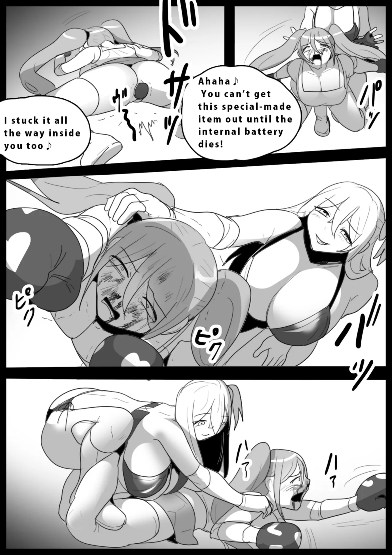 catfight Hentai Chapter 1 - page 223