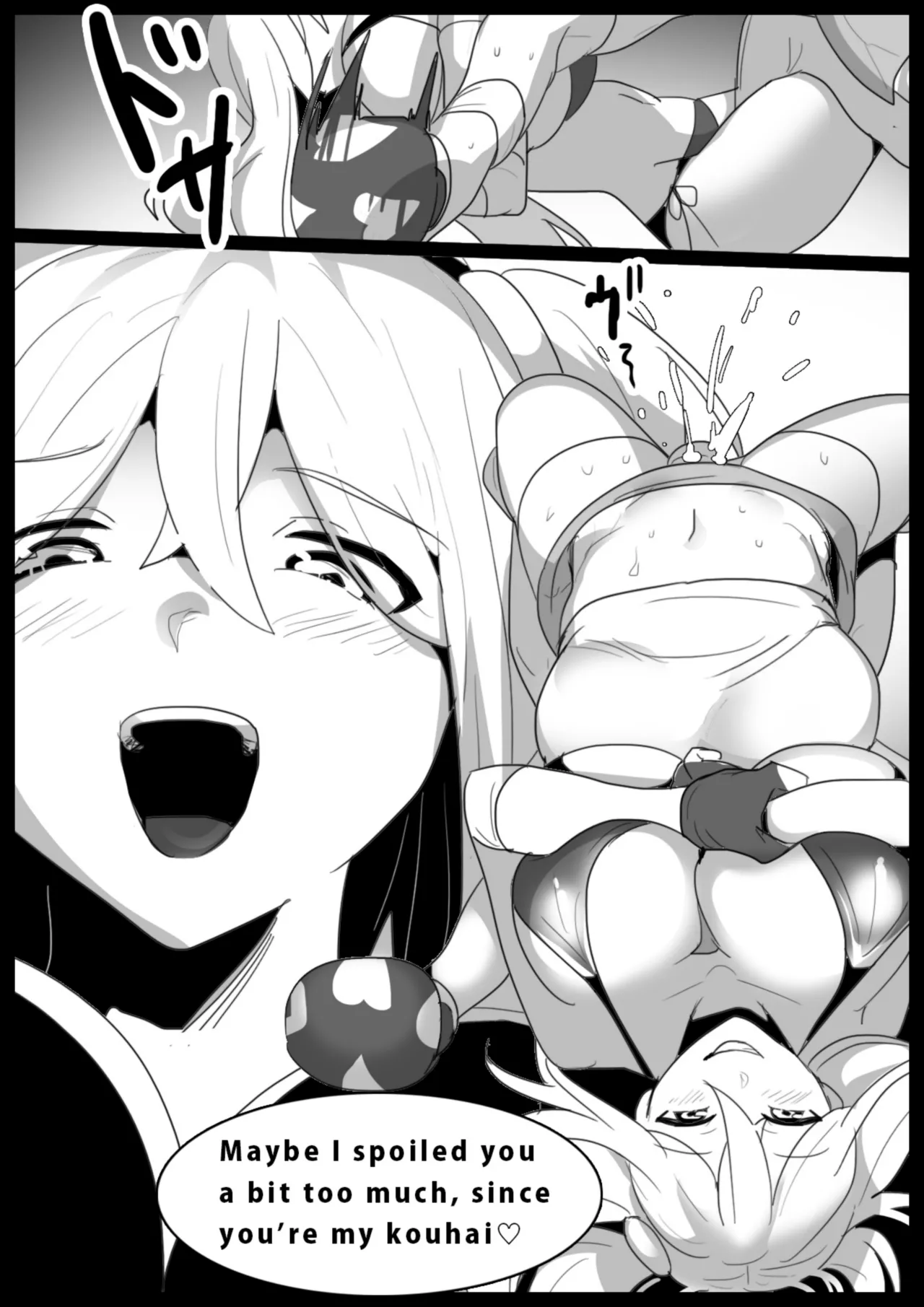 catfight Hentai Chapter 1 - page 227