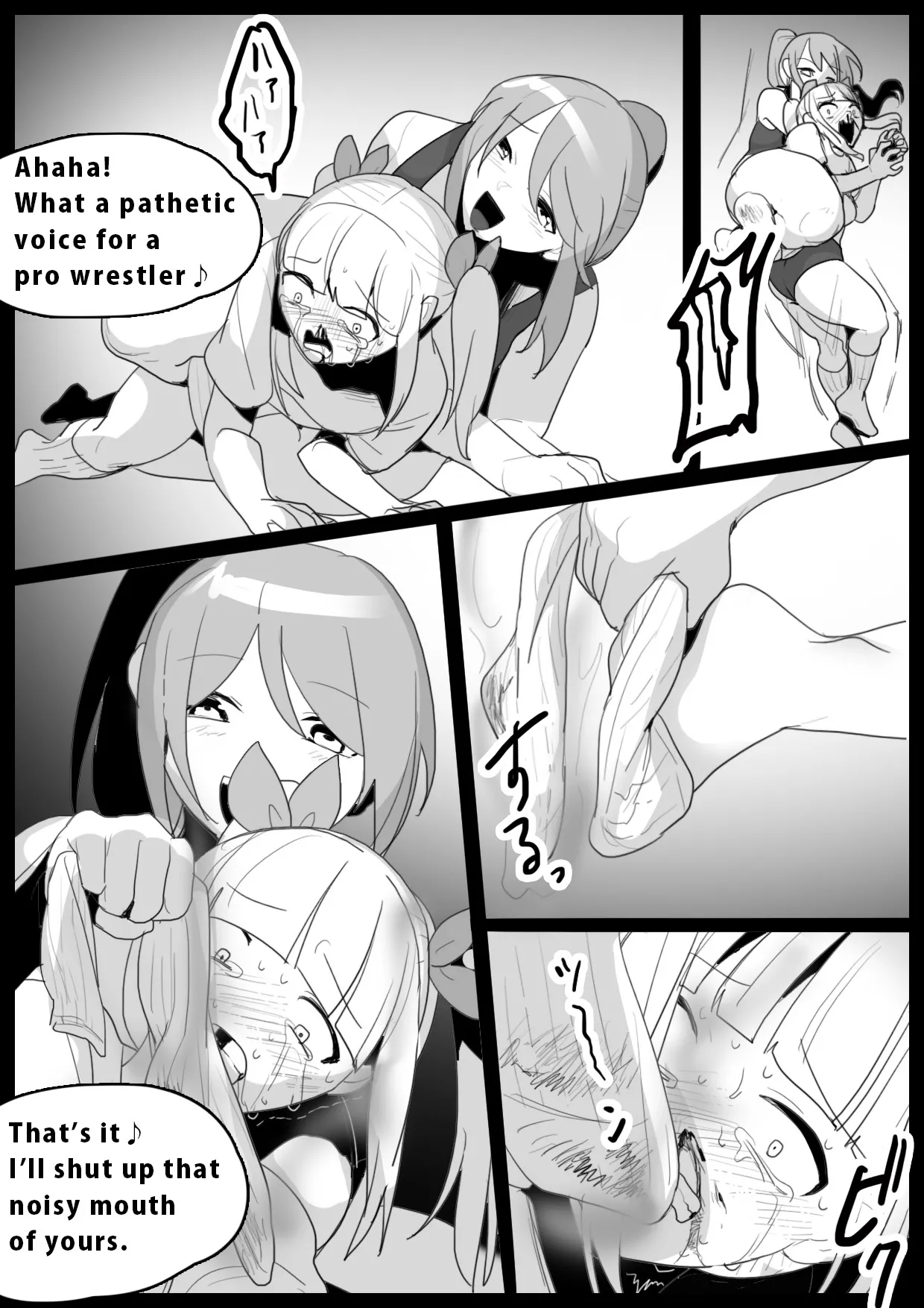 catfight Hentai Chapter 1 - page 235