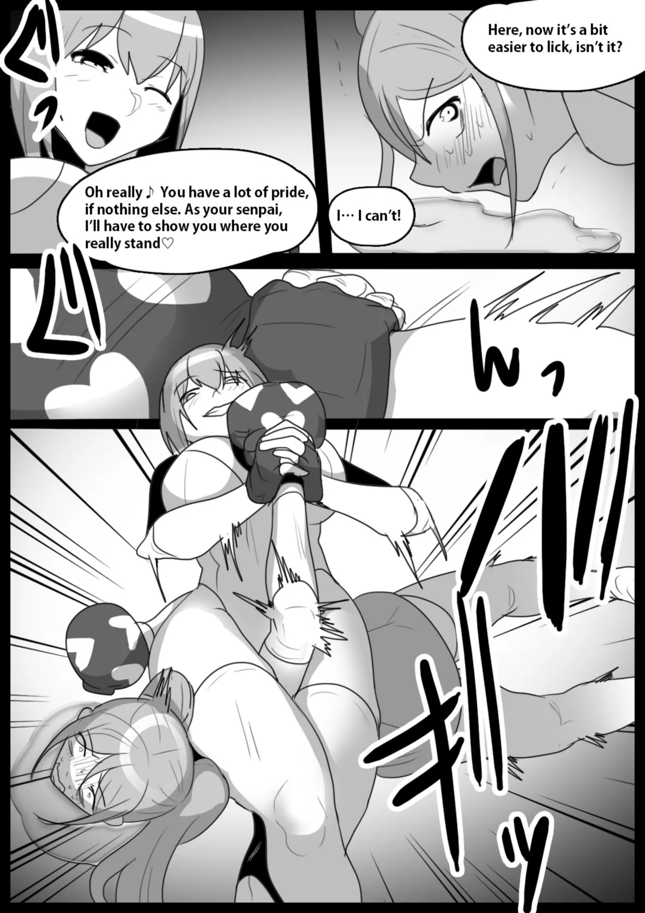 catfight Hentai Chapter 1 - page 67