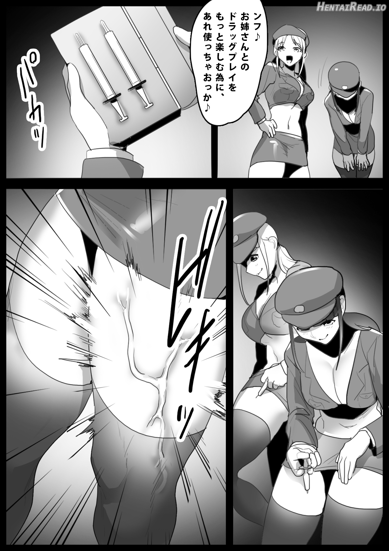catfight Hentai Chapter 2 - page 2