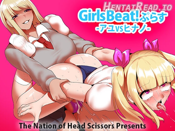 catfight Hentai Chapter 2 - page 29