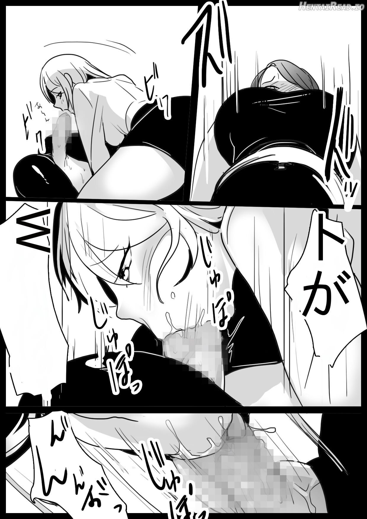 catfight Hentai Chapter 2 - page 69