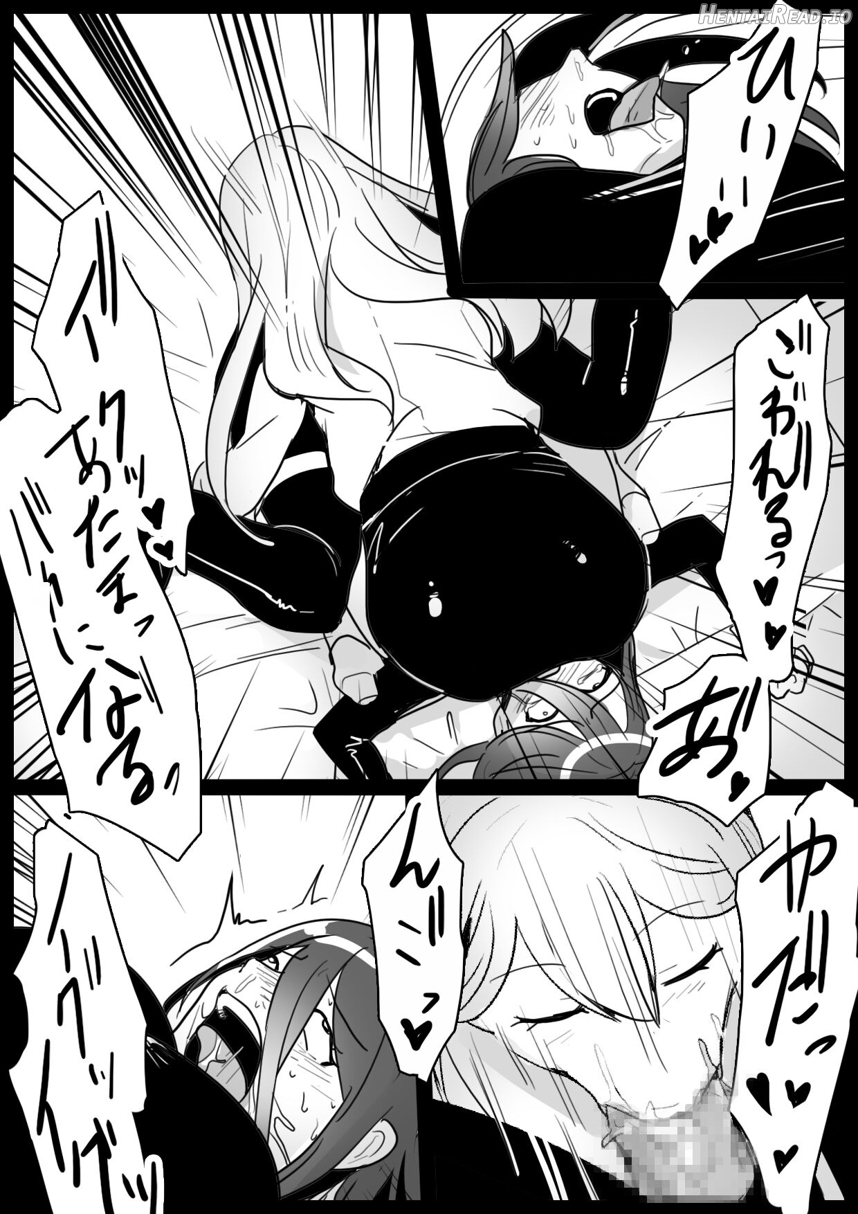 catfight Hentai Chapter 2 - page 70