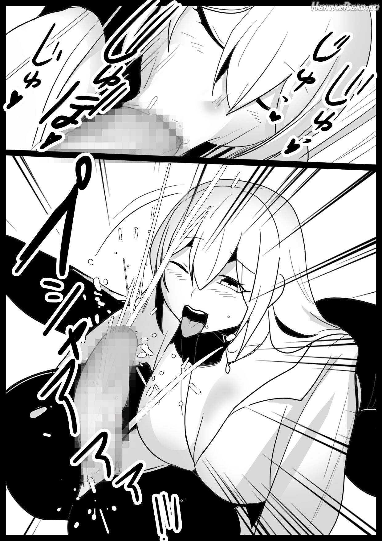 catfight Hentai Chapter 2 - page 71