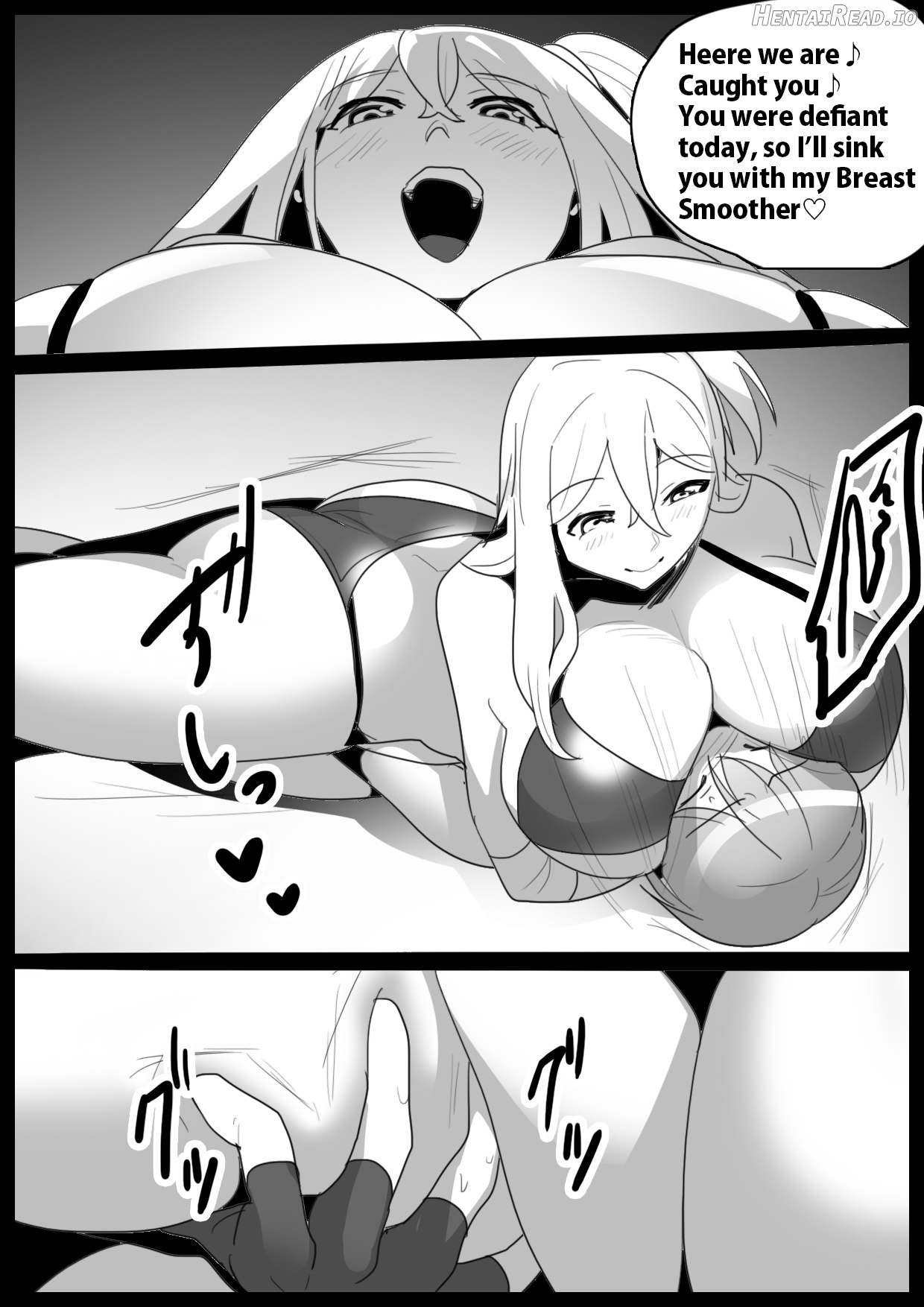 catfight Hentai Chapter 2 - page 108