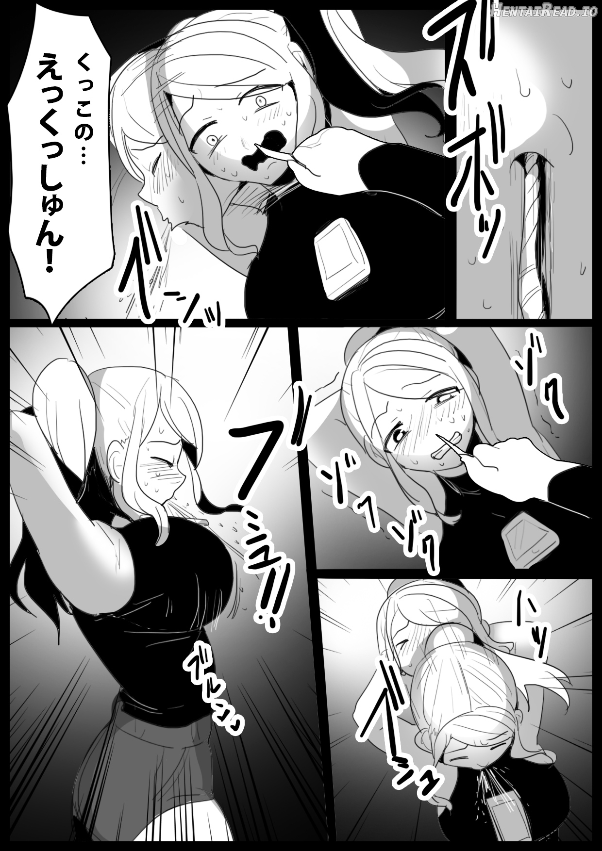 女ryona Hentai Chapter 1 - page 193