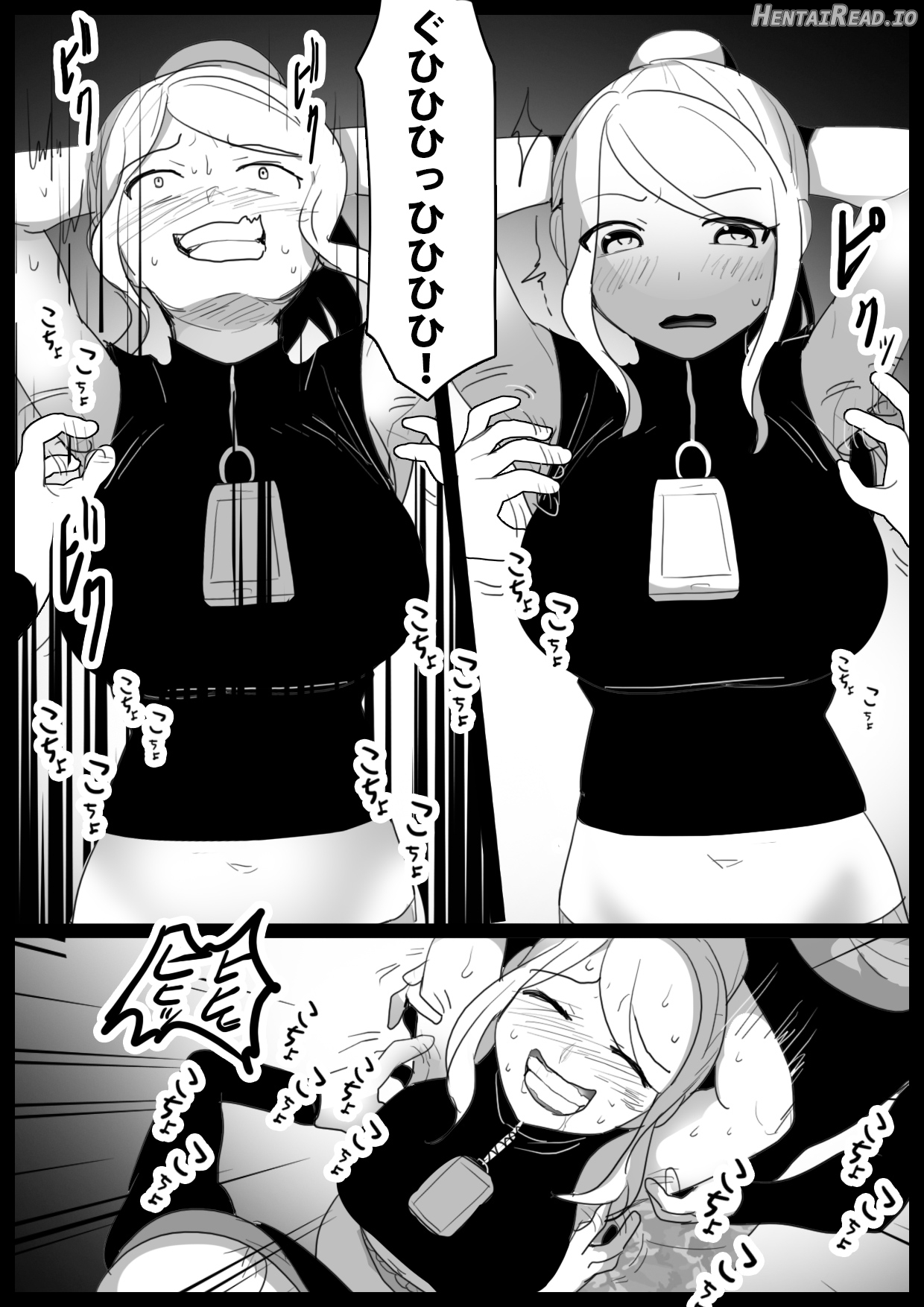 女ryona Hentai Chapter 1 - page 204