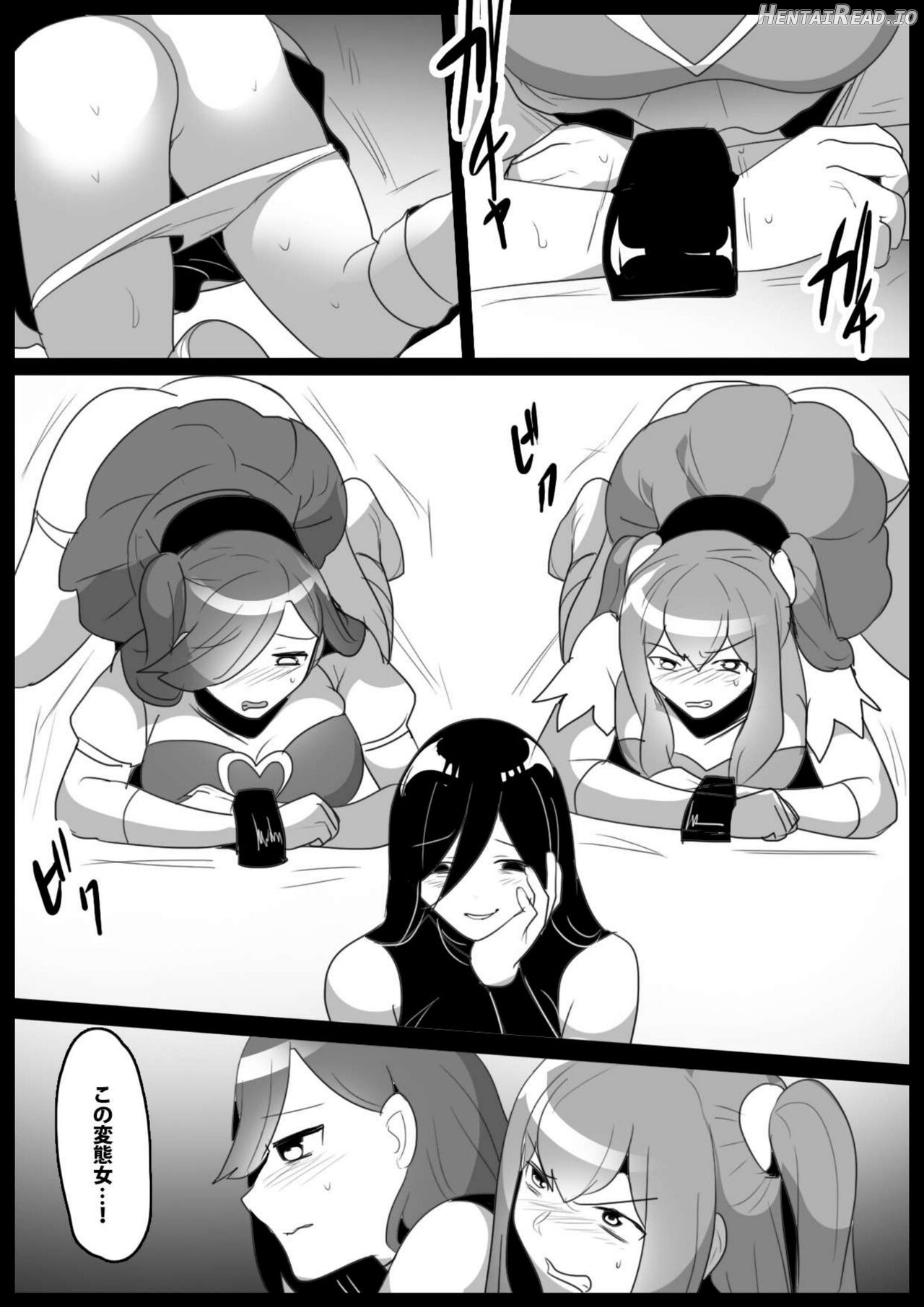 女ryona Hentai Chapter 1 - page 38