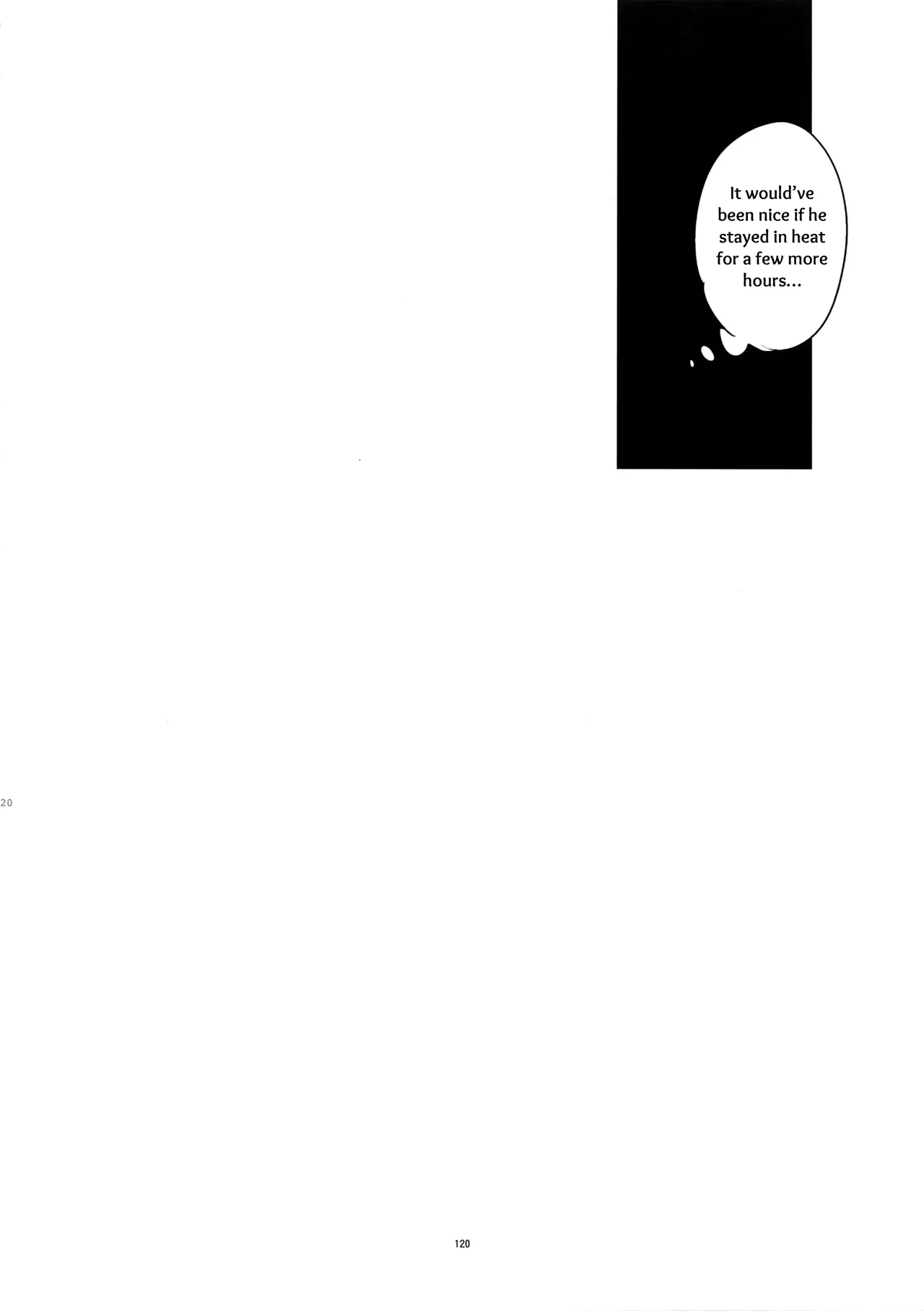 Sairoku Hentai Chapter 1 - page 119