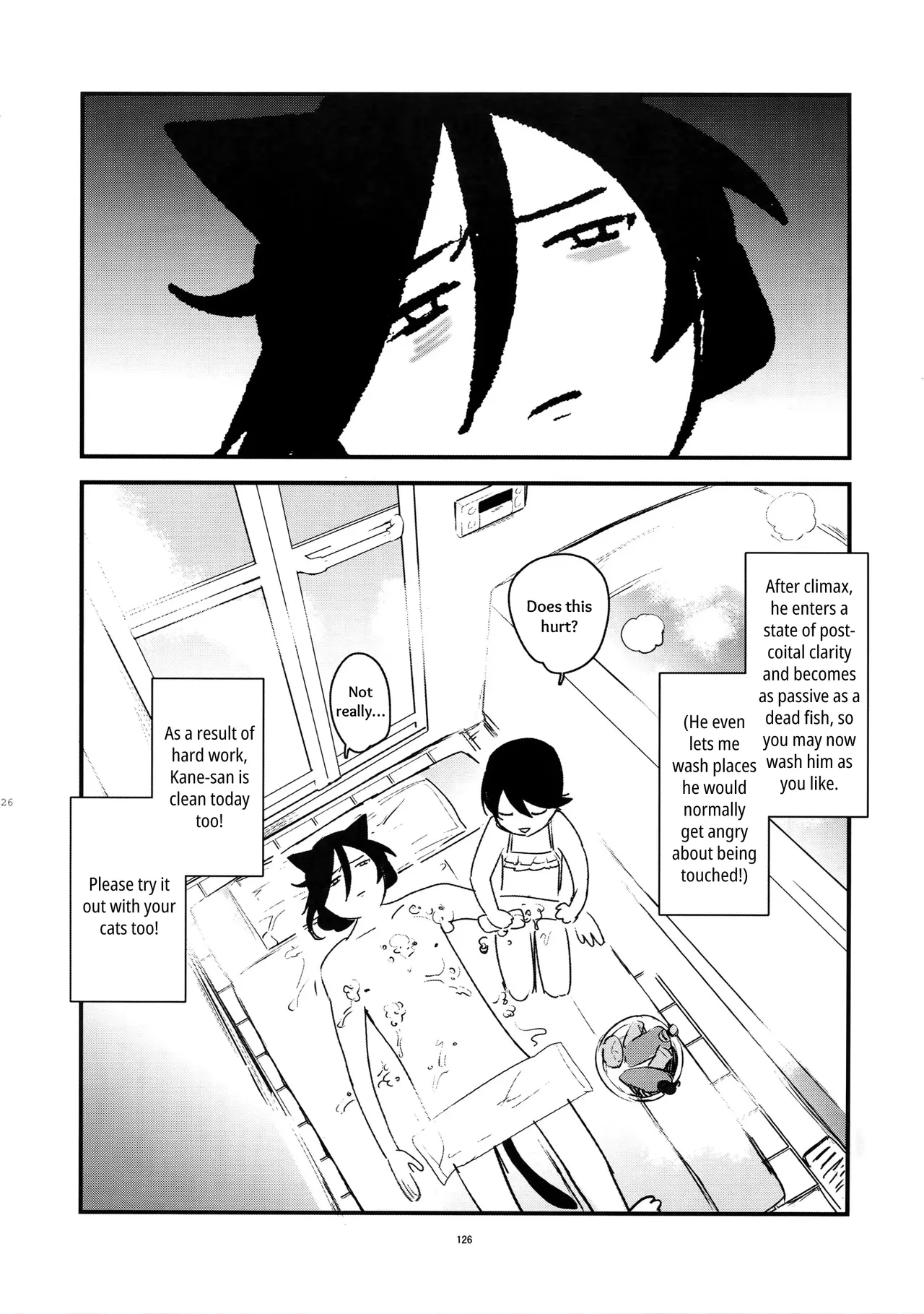 Sairoku Hentai Chapter 1 - page 125