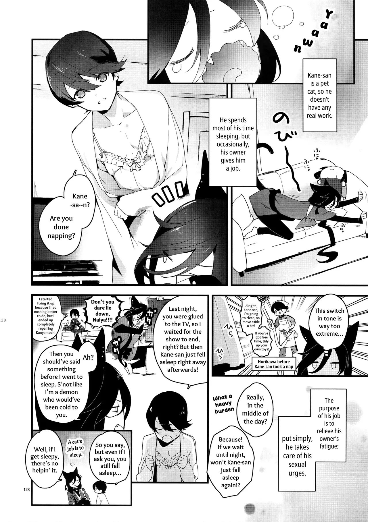 Sairoku Hentai Chapter 1 - page 127