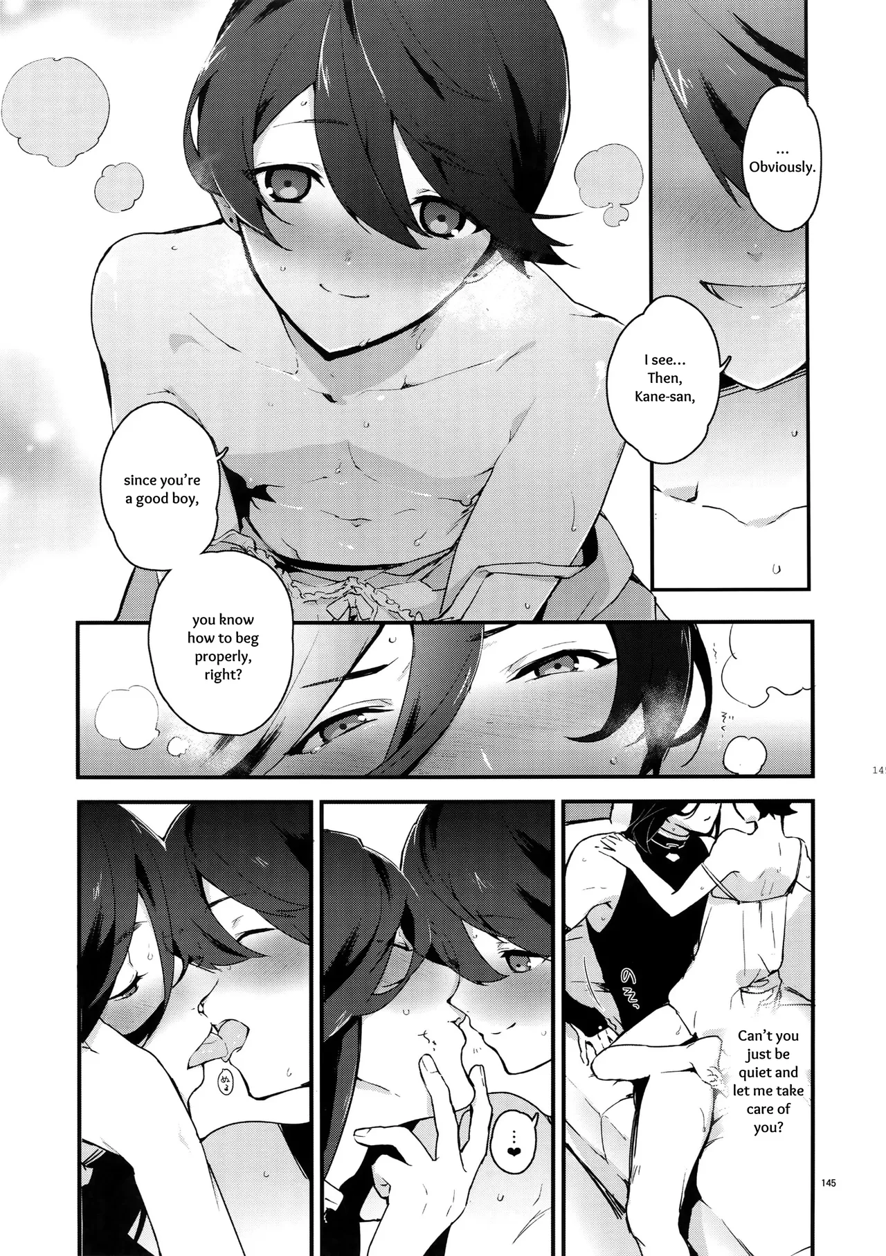 Sairoku Hentai Chapter 1 - page 144