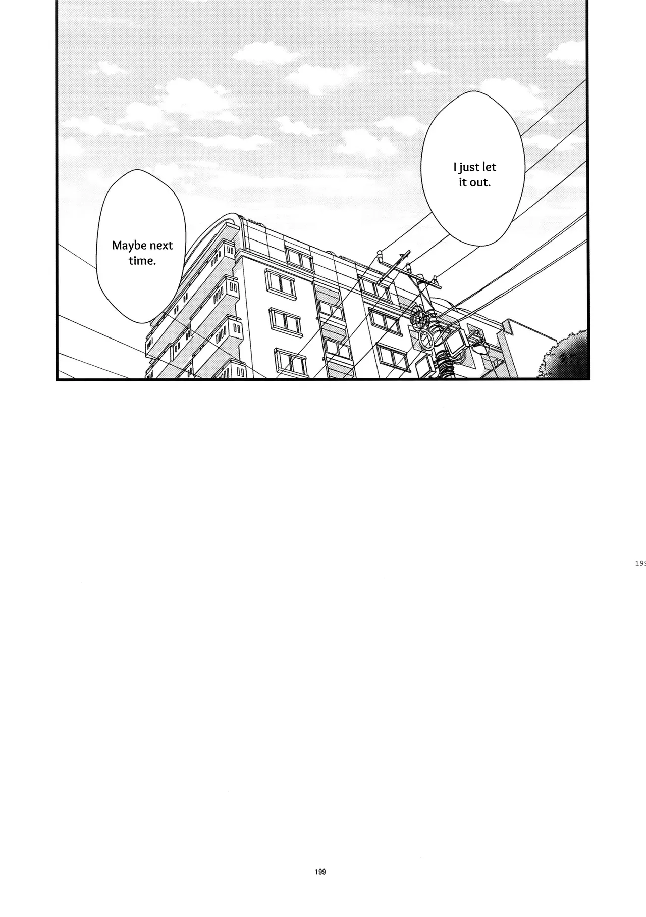 Sairoku Hentai Chapter 1 - page 198