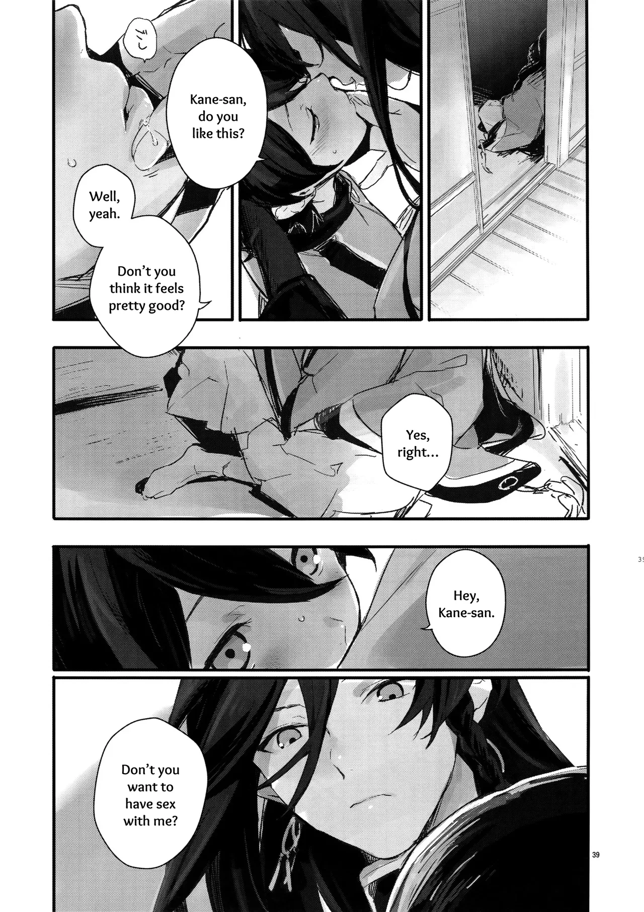 Sairoku Hentai Chapter 1 - page 38