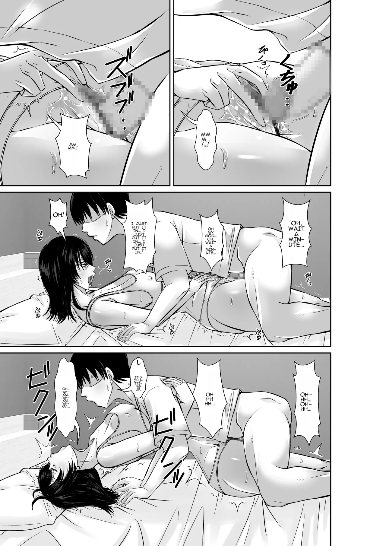 20-nen-buri ni Saikai Shita Haha ga Yuuwaku Shite Kuru Chapter 1 - page 31