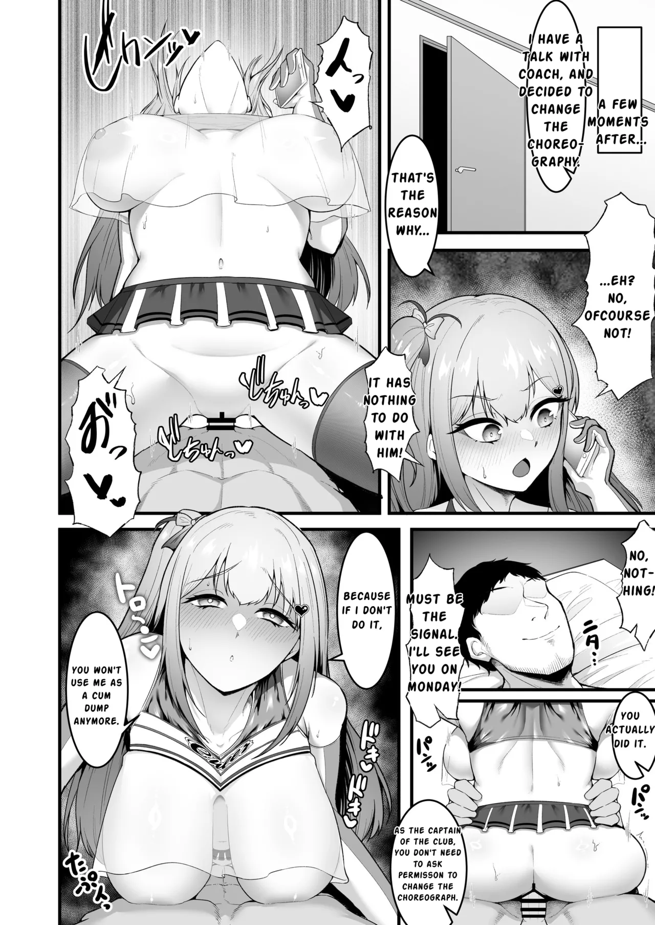 Cheergirl-bu Idol Saiin Choukyou - She can dance the best of all the cheerleaders. Chapter 1 - page 32