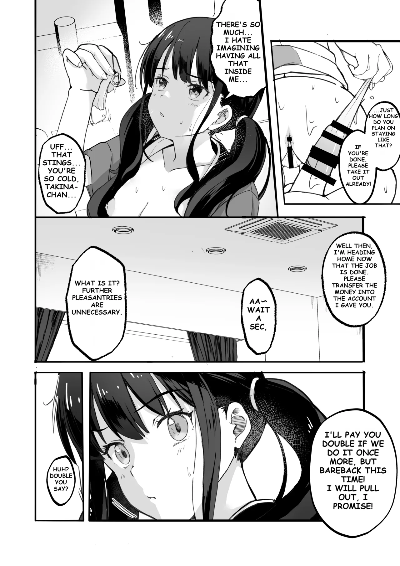 Lycoris no Ecchi na Hon 4 Rewind Chapter 1 - page 10