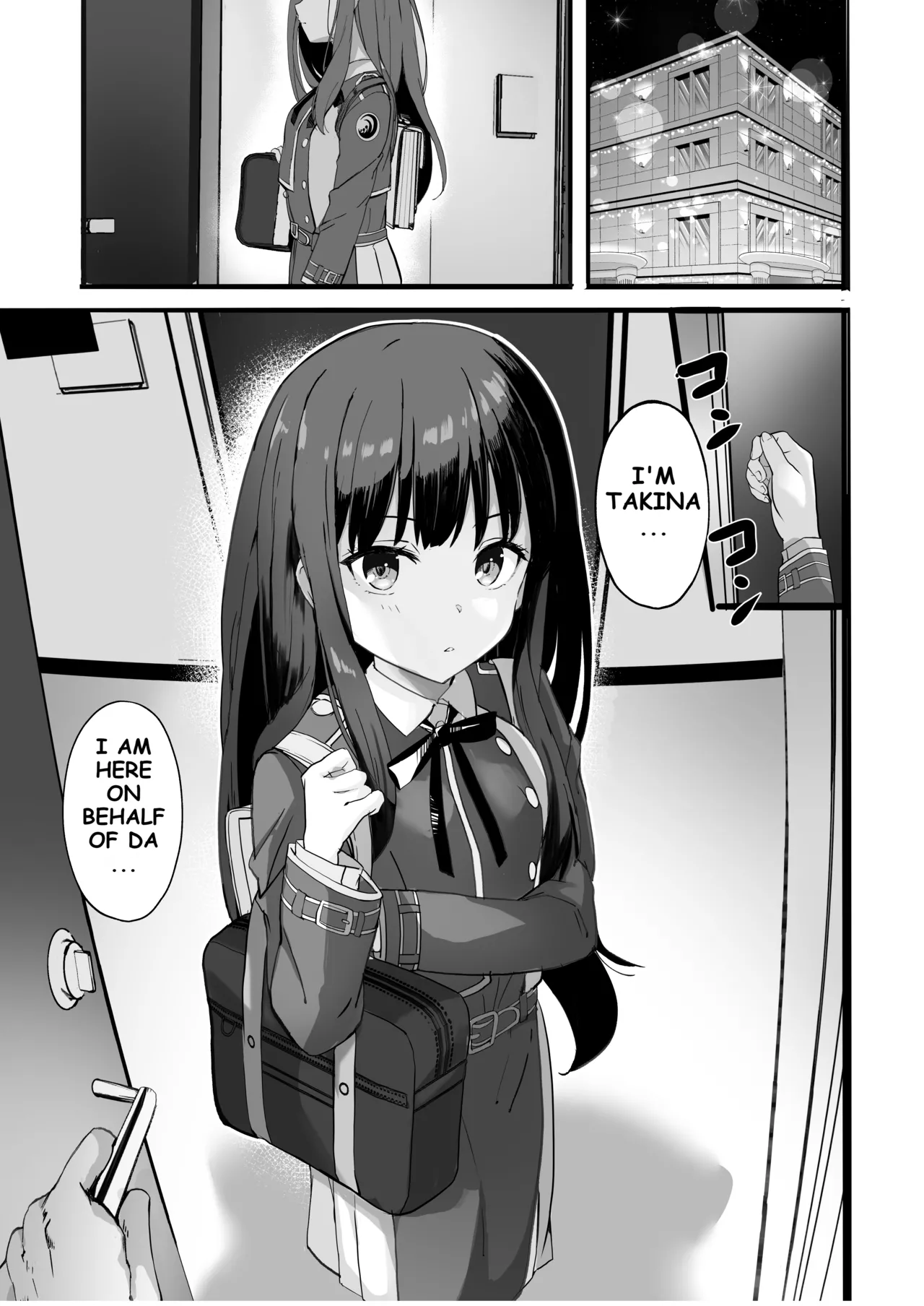 Lycoris no Ecchi na Hon 4 Rewind Chapter 1 - page 5
