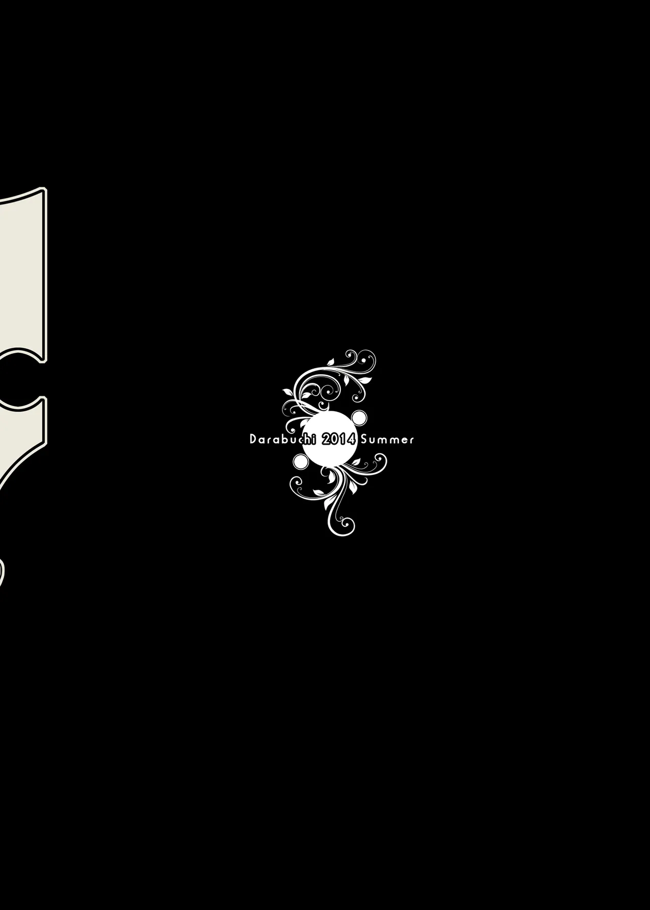 T@NTR Hentai Chapter 1 - page 39