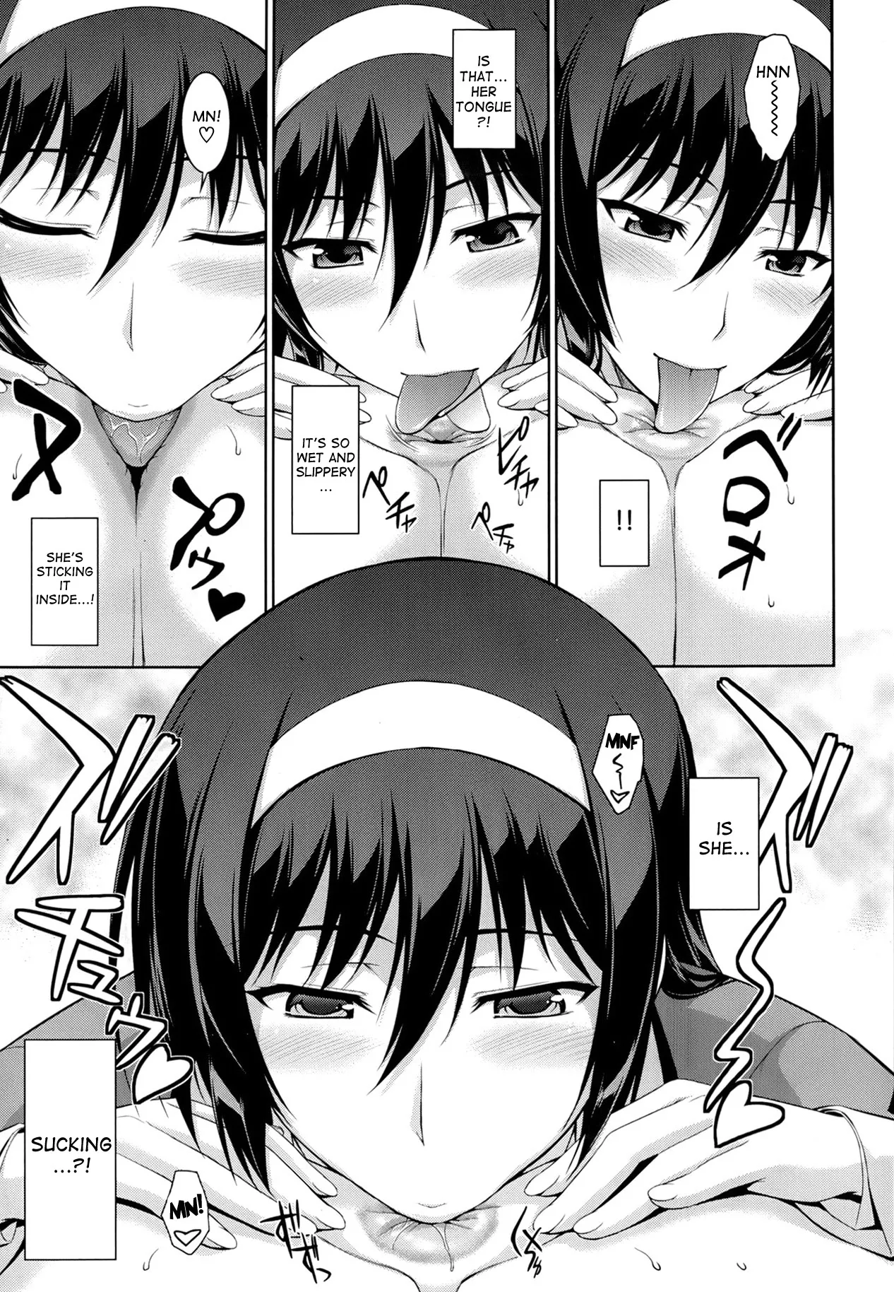 Let me Bark for You Reverse Chapter 1 - page 15