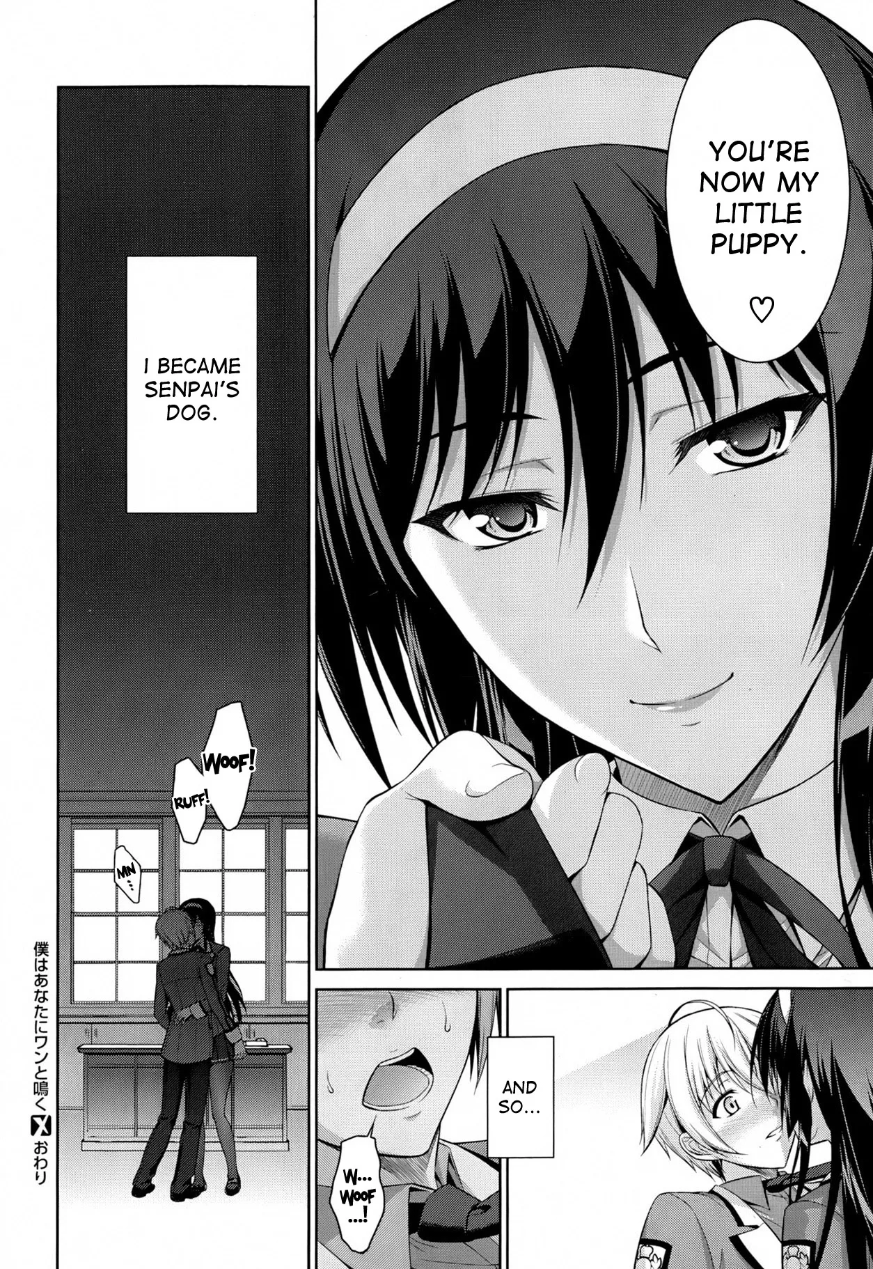 Let me Bark for You Reverse Chapter 1 - page 30