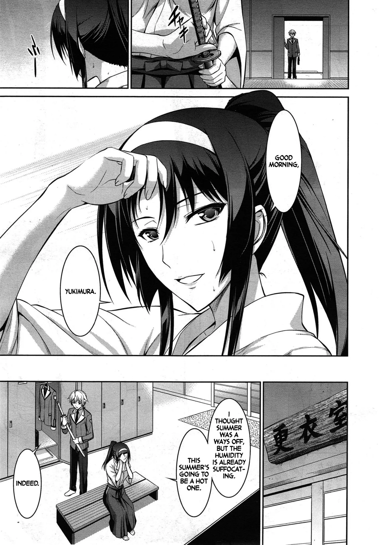 Let me Bark for You Reverse Chapter 1 - page 33