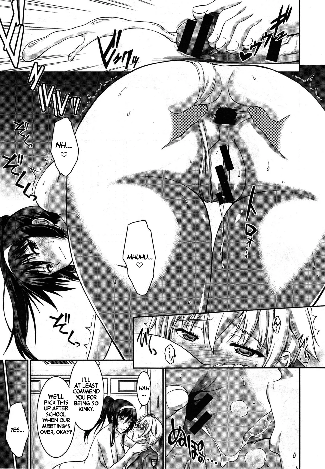 Let me Bark for You Reverse Chapter 1 - page 41