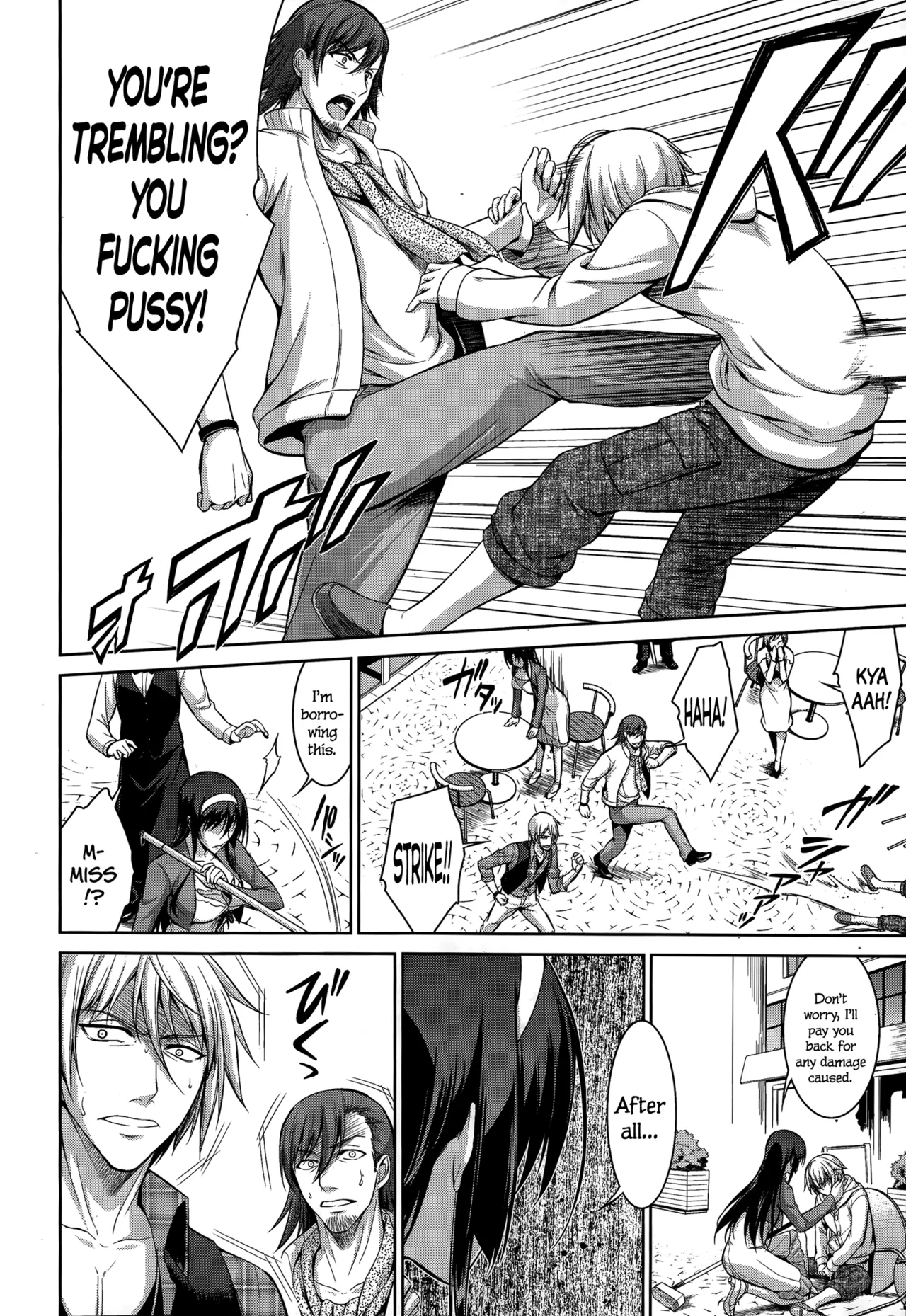 Let me Bark for You Reverse Chapter 1 - page 67