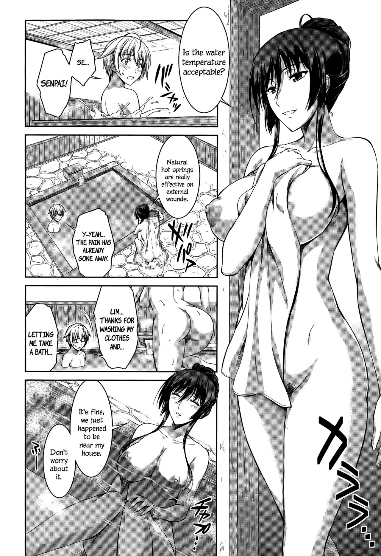 Let me Bark for You Reverse Chapter 1 - page 69