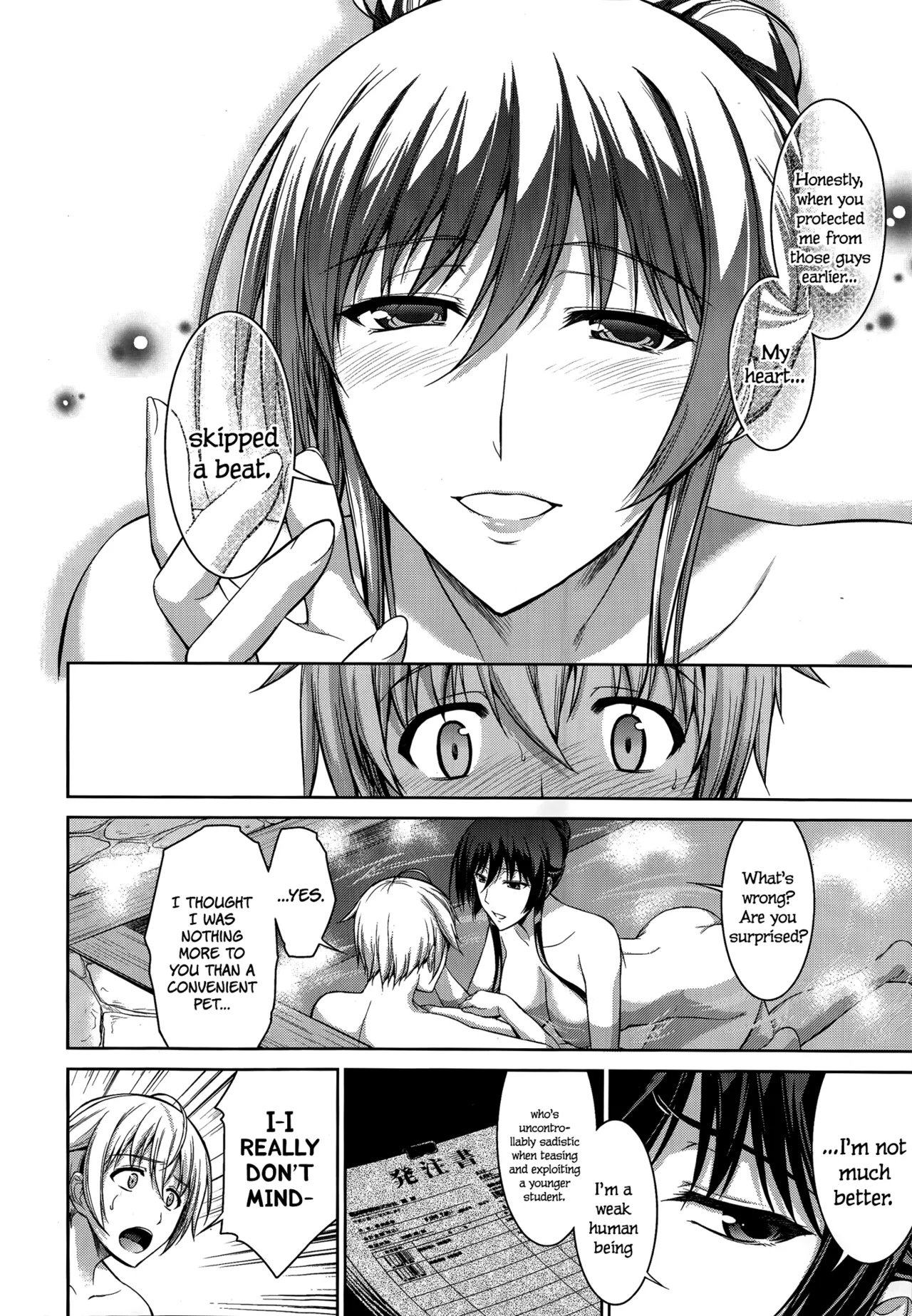 Let me Bark for You Reverse Chapter 1 - page 71