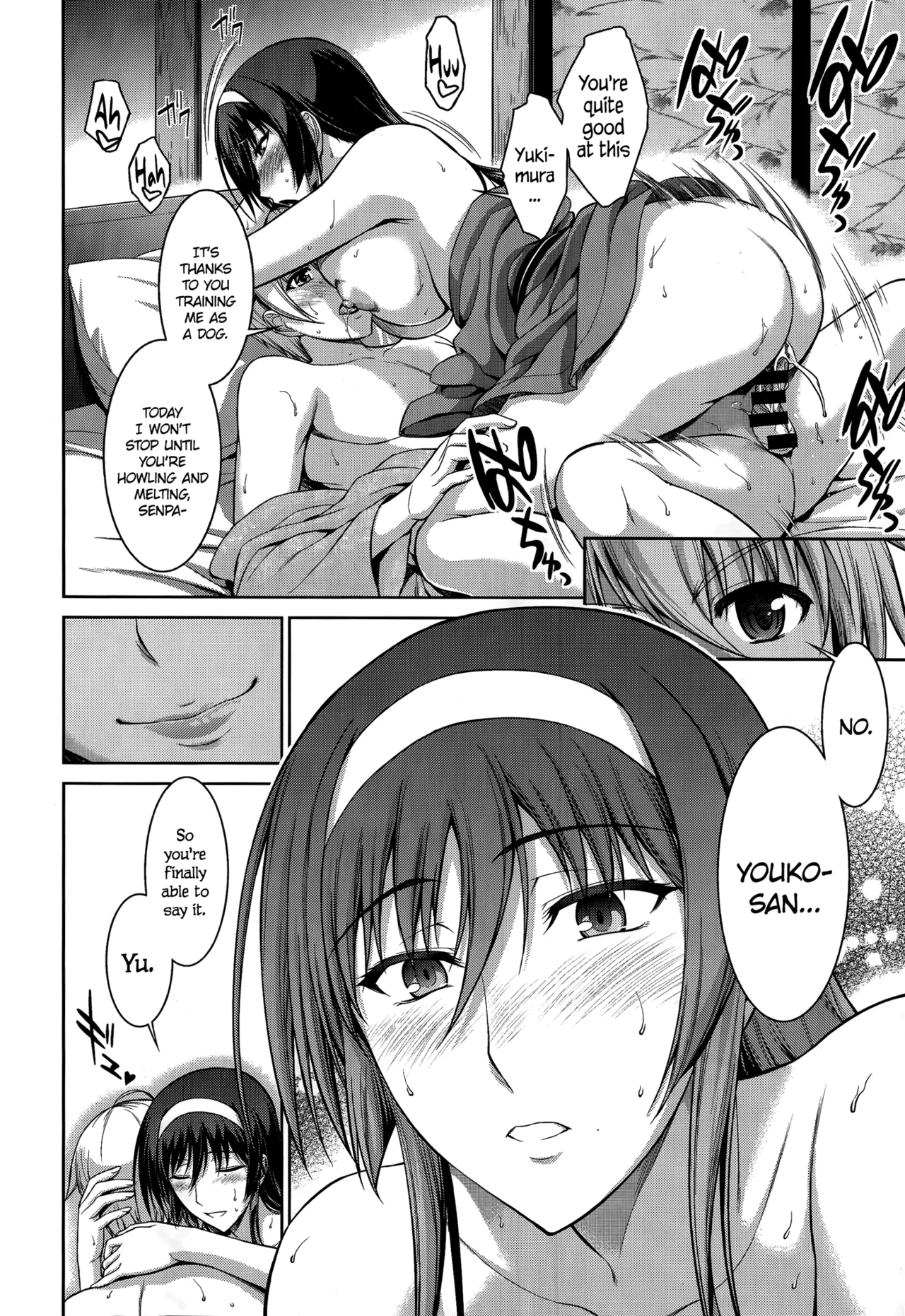 Let me Bark for You Reverse Chapter 1 - page 83