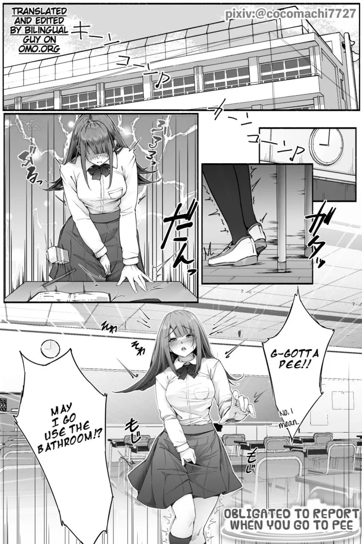 Obligated to Report When You Go Pee Chapter 1 - page 1
