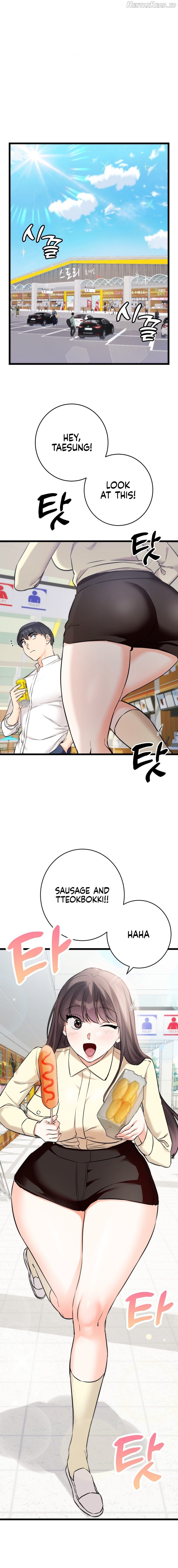 Secret Siblings 2 Chapter 1 - page 19