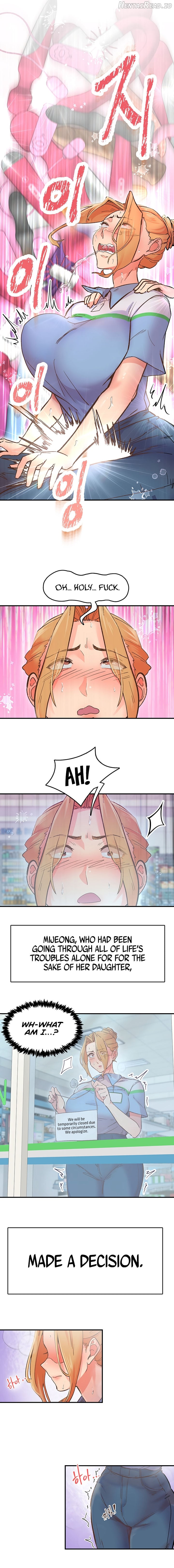 Tremors - Manhwa Chapter 2 - page 7