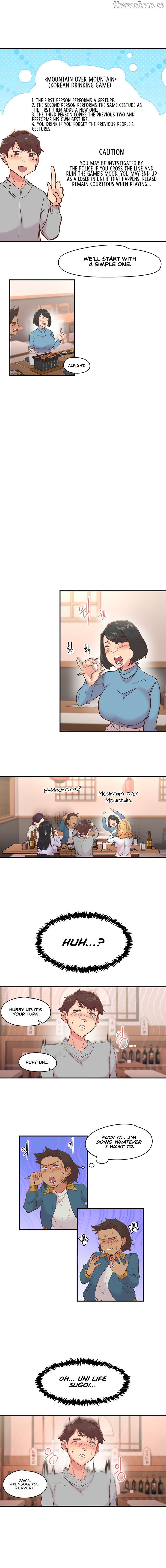 Tremors - Manhwa Chapter 5 - page 6