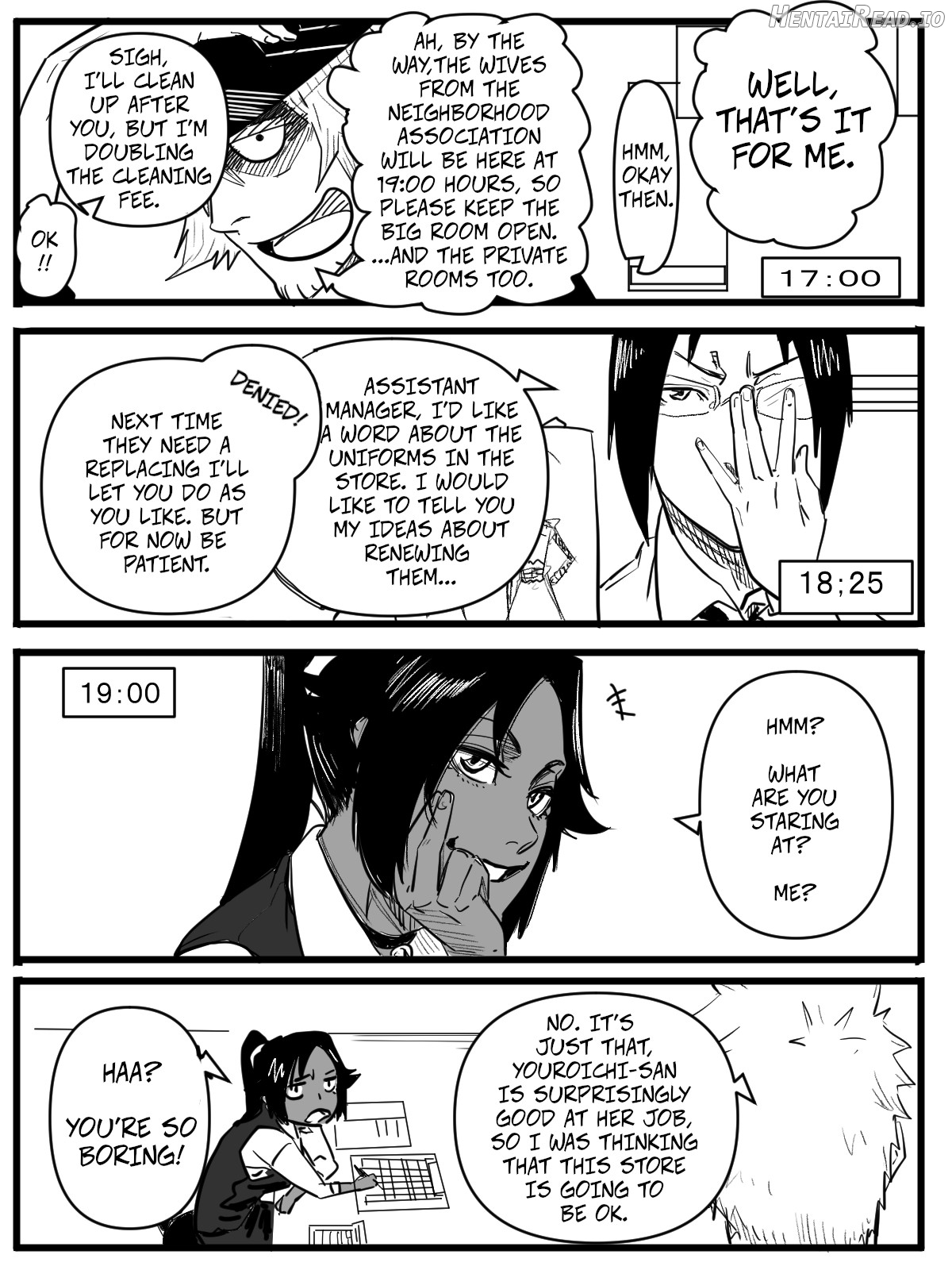 Cleanup Hentai Chapter 1 - page 1