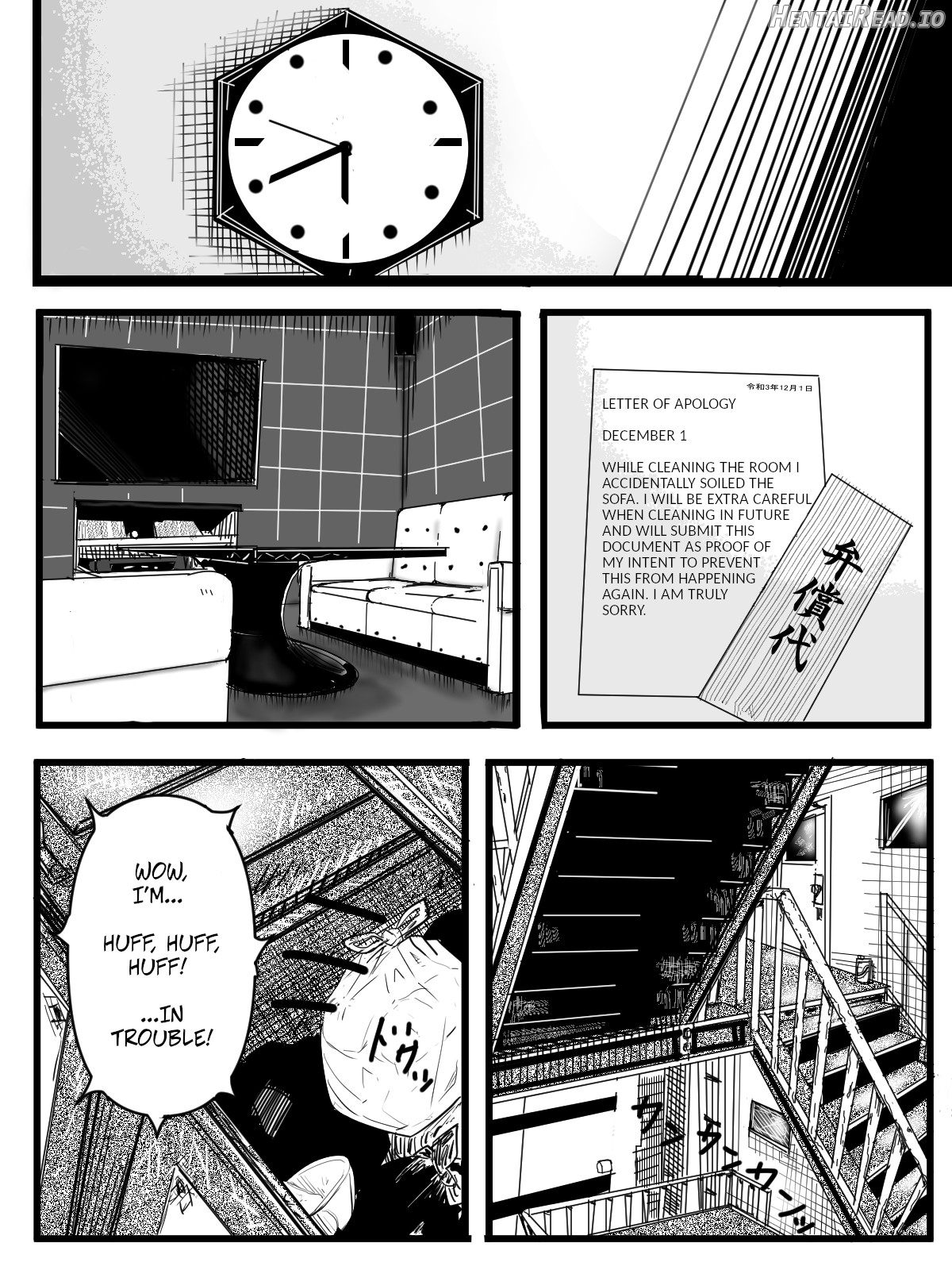 Cleanup Hentai Chapter 1 - page 23