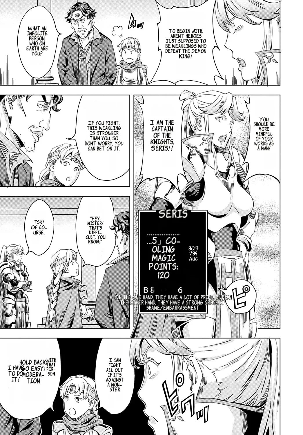 Summon the sex hero Chapter 1 - page 61