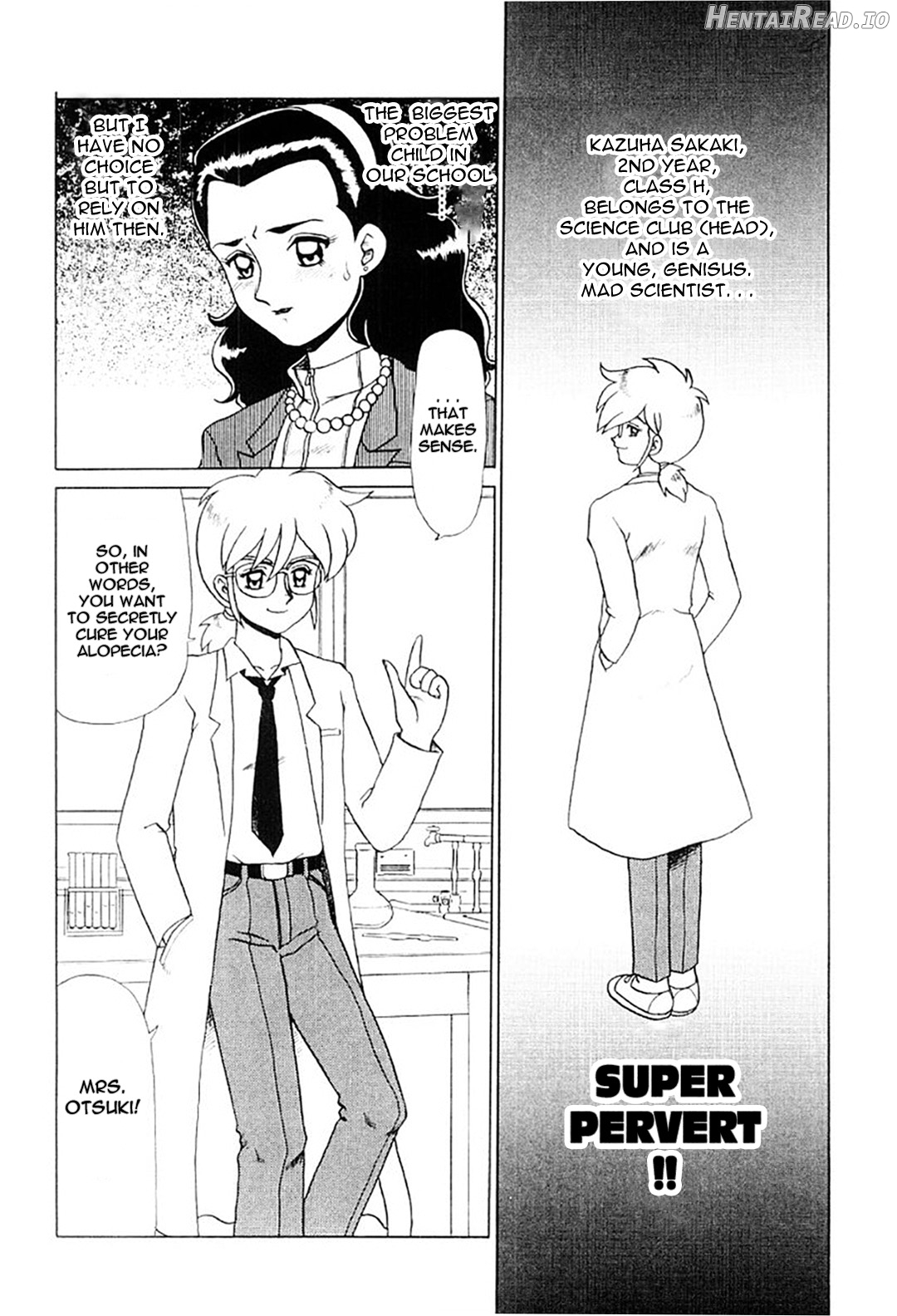Hentai Laboratory. Ch 1 - 8 Chapter 1-8 - page 5