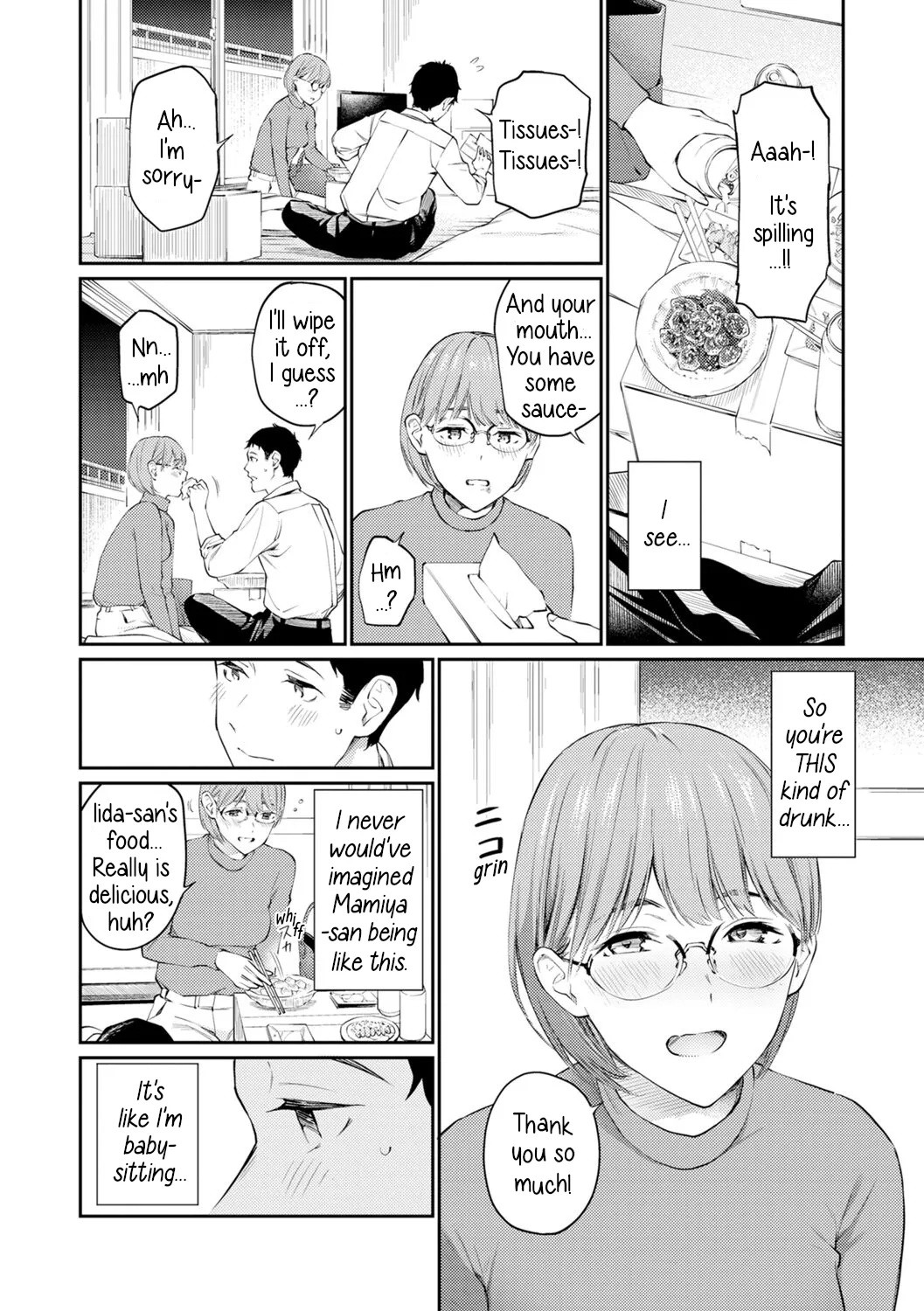 Gokinjo-san Hentai Chapter 1 - page 8