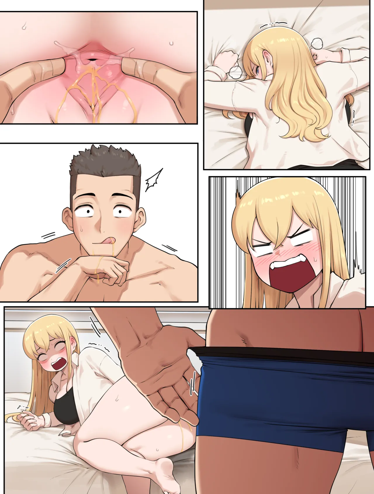 24.11 Hentai Chapter 1 - page 51