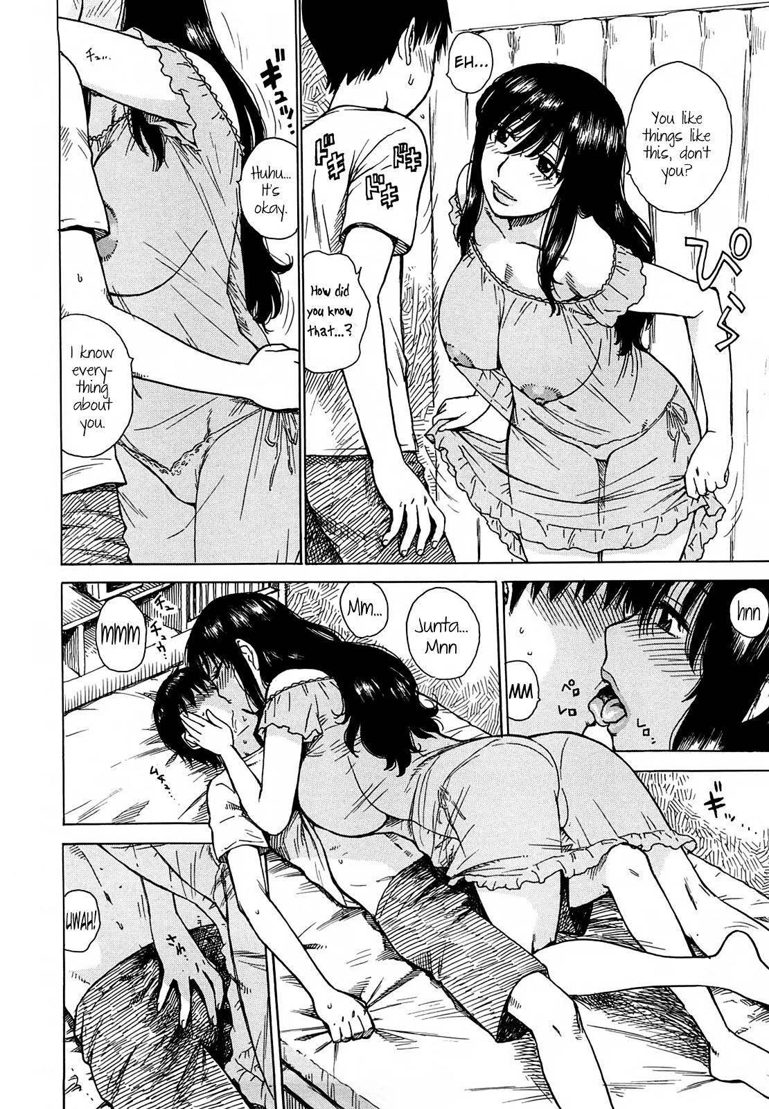 YonaYona Hentai Chapter 1 - page 110