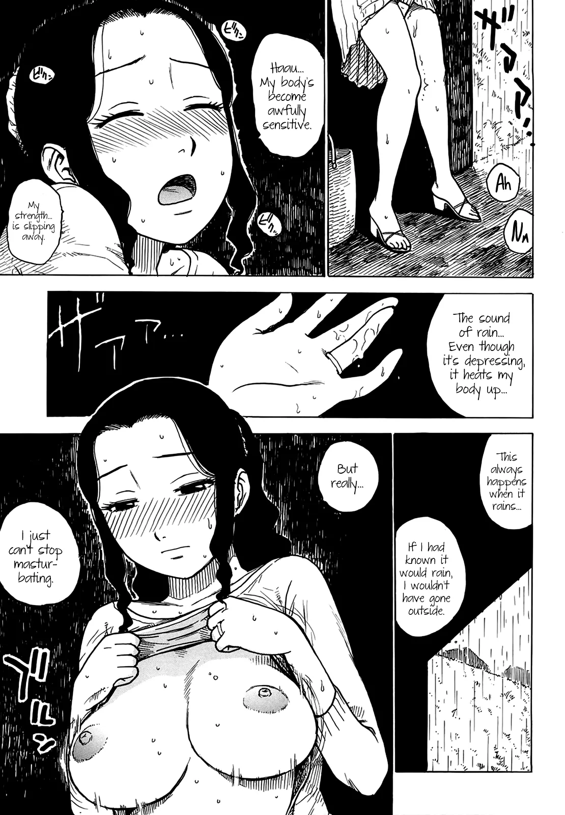 YonaYona Hentai Chapter 1 - page 13