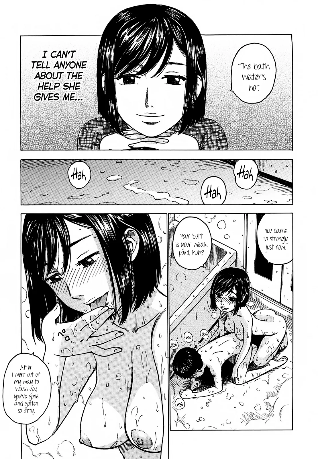 YonaYona Hentai Chapter 1 - page 137