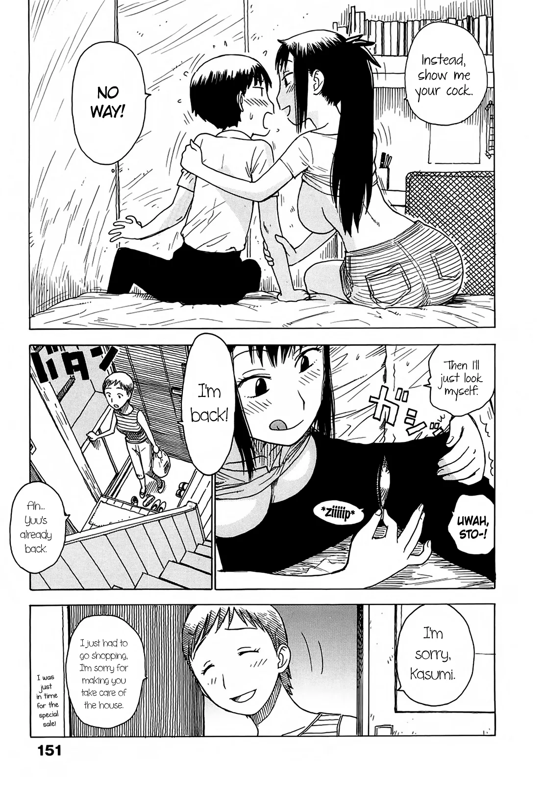 YonaYona Hentai Chapter 1 - page 153