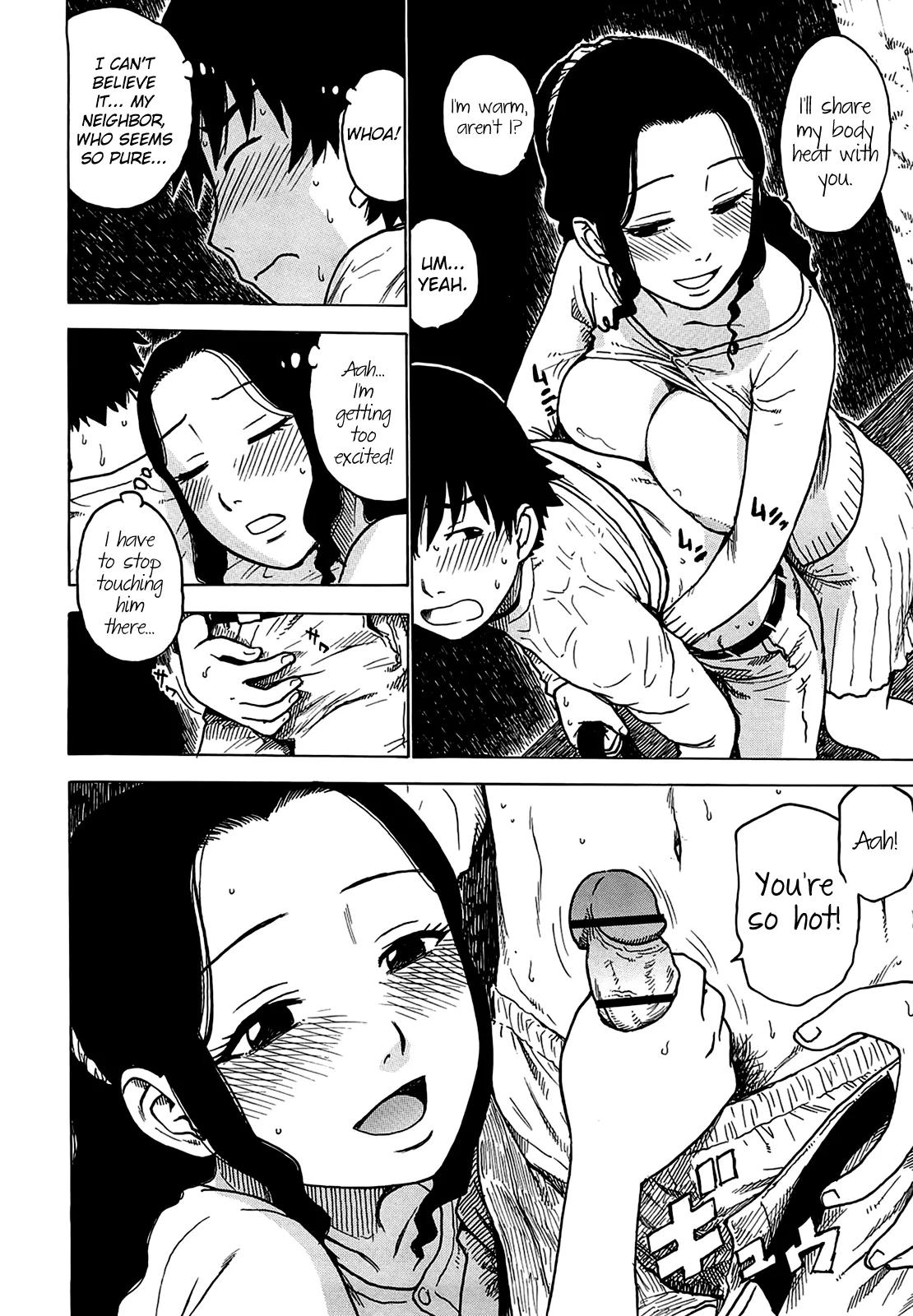 YonaYona Hentai Chapter 1 - page 16