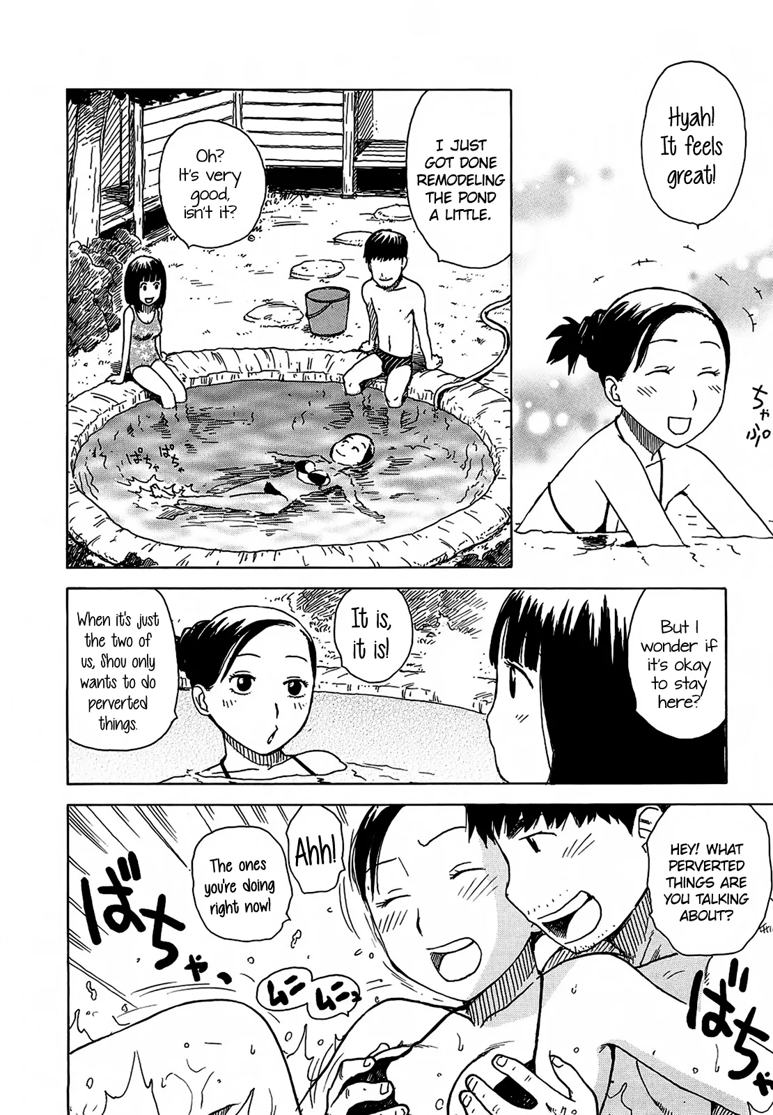 YonaYona Hentai Chapter 1 - page 168