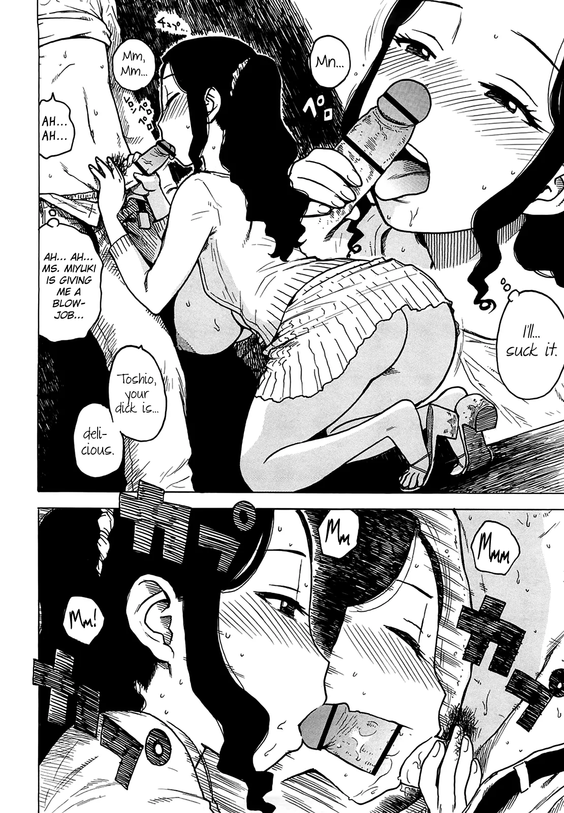 YonaYona Hentai Chapter 1 - page 18