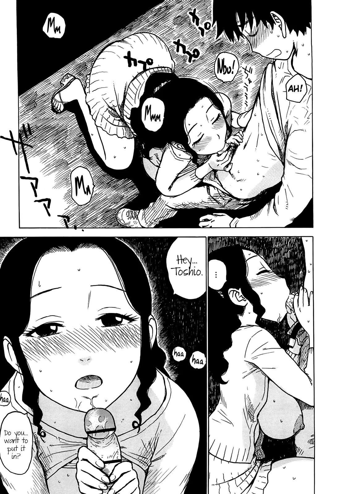 YonaYona Hentai Chapter 1 - page 19